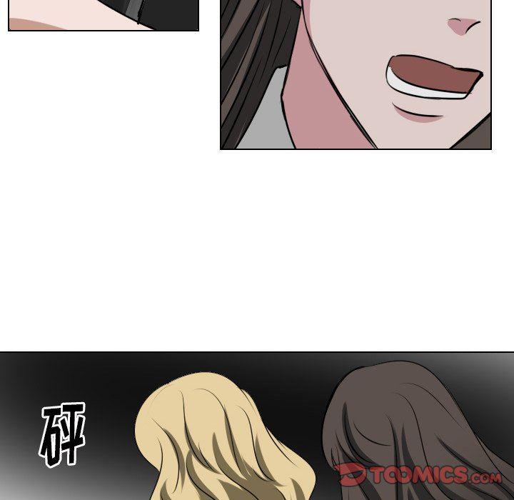 万界仙踪漫画韩漫全集-第36话无删减无遮挡章节图片 