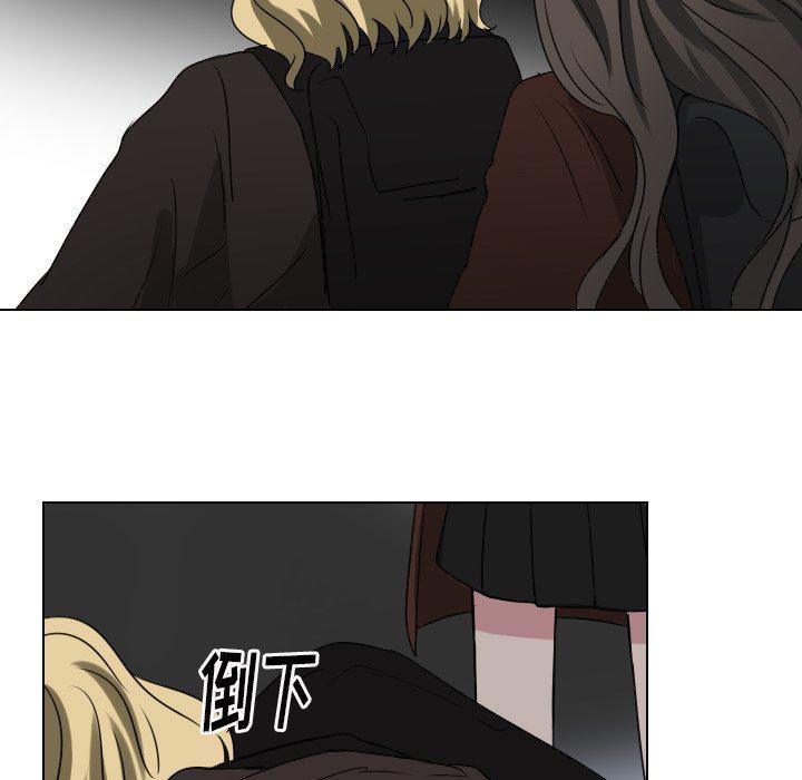 万界仙踪漫画韩漫全集-第36话无删减无遮挡章节图片 