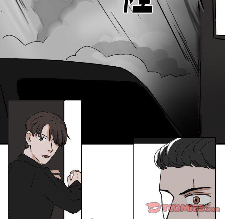 万界仙踪漫画韩漫全集-第37话无删减无遮挡章节图片 