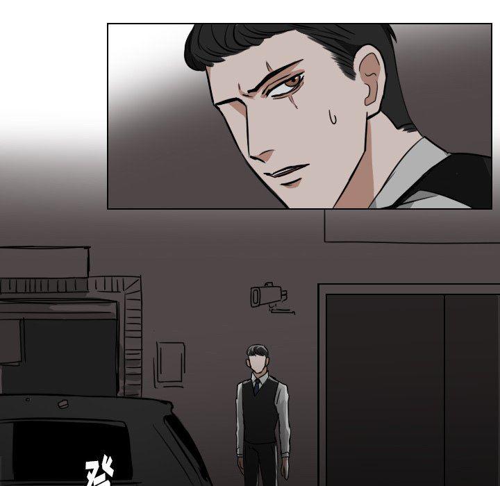 万界仙踪漫画韩漫全集-第37话无删减无遮挡章节图片 