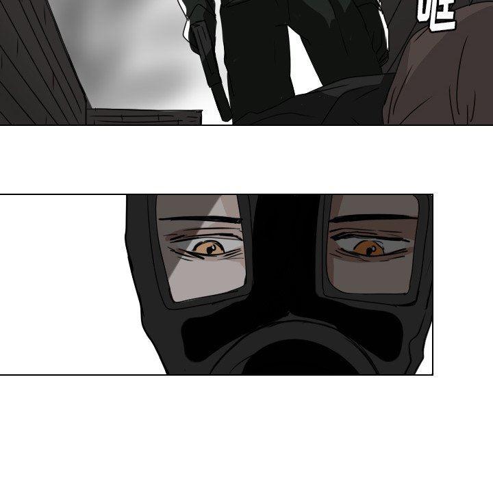 万界仙踪漫画韩漫全集-第37话无删减无遮挡章节图片 
