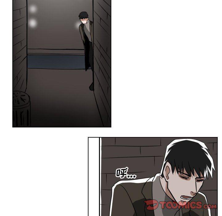 万界仙踪漫画韩漫全集-第38话无删减无遮挡章节图片 