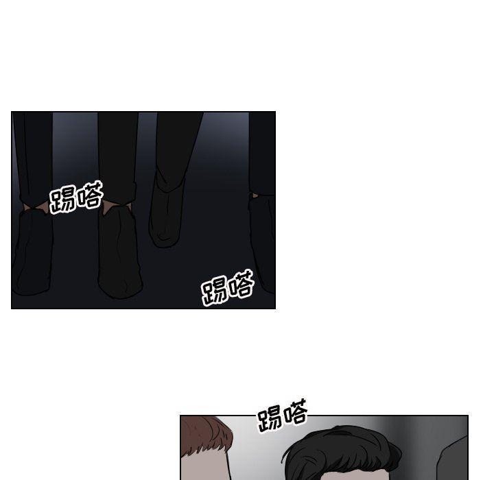 万界仙踪漫画韩漫全集-第38话无删减无遮挡章节图片 