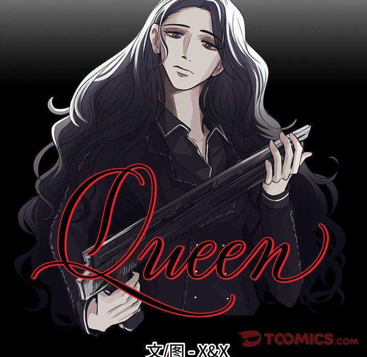 万界仙踪漫画韩漫全集-第40话无删减无遮挡章节图片 