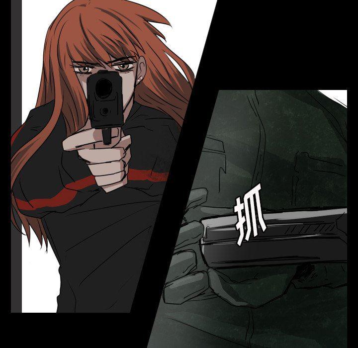 万界仙踪漫画韩漫全集-第41话无删减无遮挡章节图片 