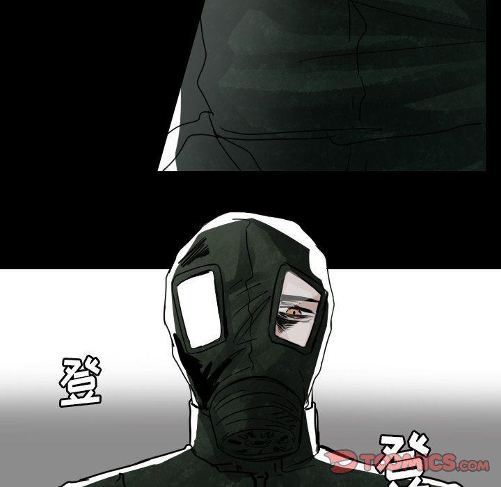 万界仙踪漫画韩漫全集-第41话无删减无遮挡章节图片 