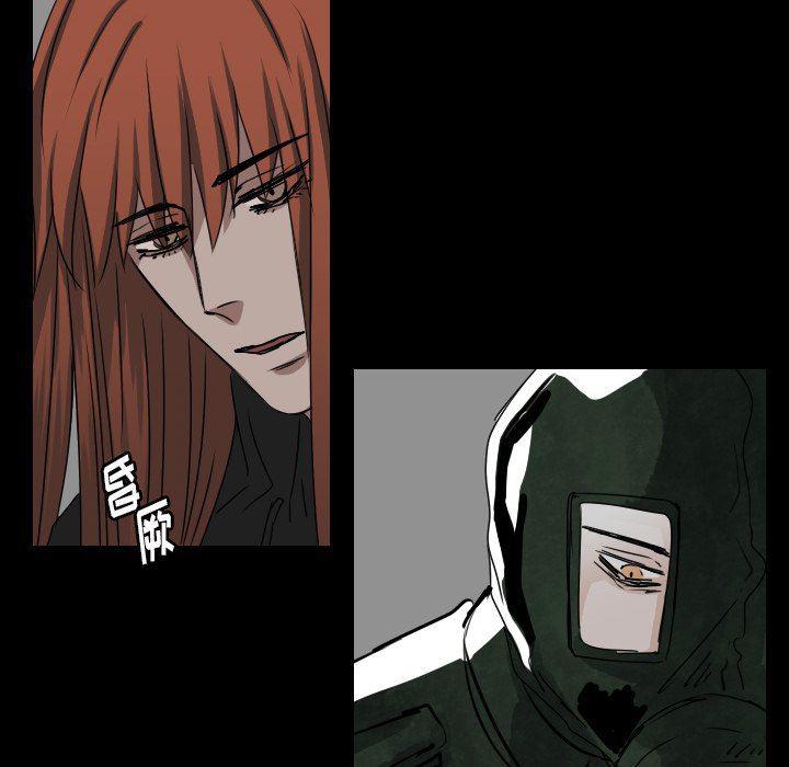 万界仙踪漫画韩漫全集-第41话无删减无遮挡章节图片 