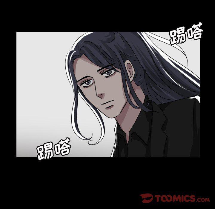 万界仙踪漫画韩漫全集-第41话无删减无遮挡章节图片 