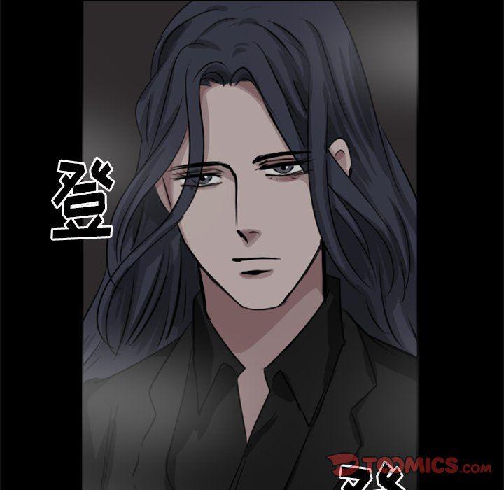 万界仙踪漫画韩漫全集-第41话无删减无遮挡章节图片 