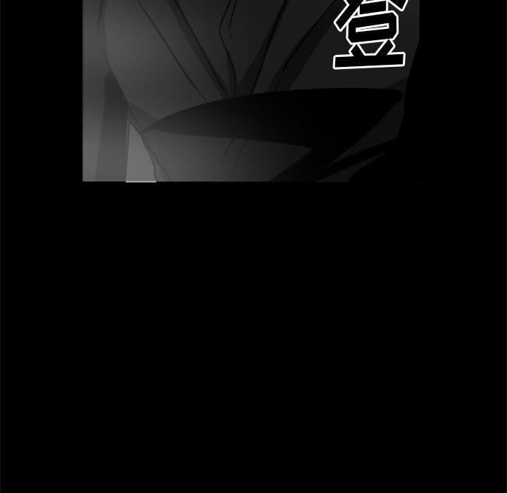 万界仙踪漫画韩漫全集-第41话无删减无遮挡章节图片 