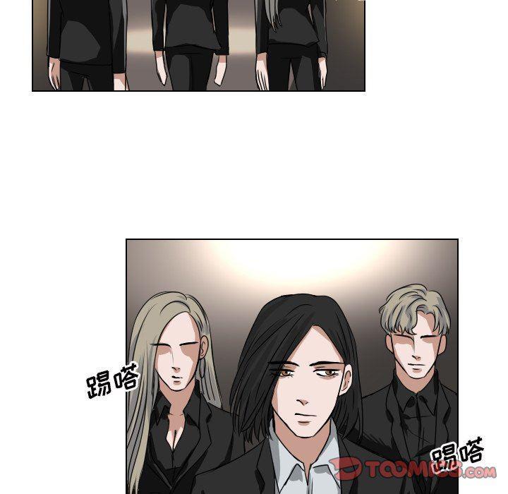 万界仙踪漫画韩漫全集-第43话无删减无遮挡章节图片 