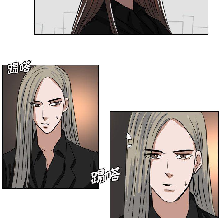 万界仙踪漫画韩漫全集-第43话无删减无遮挡章节图片 