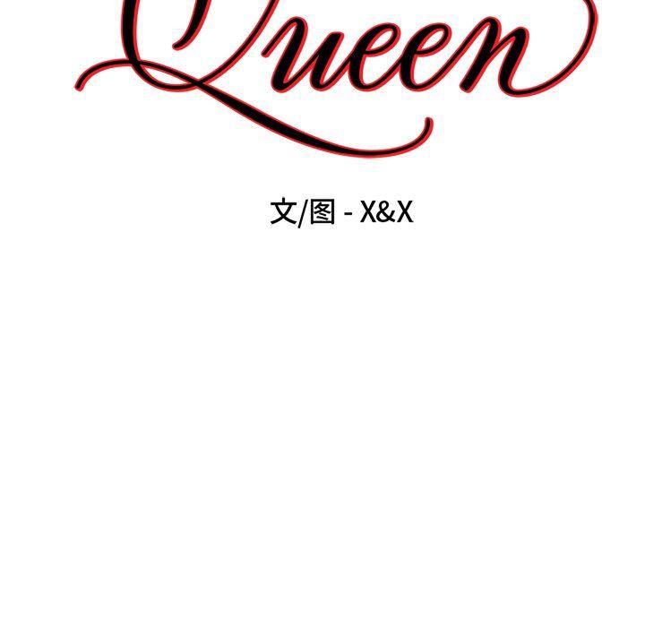 万界仙踪漫画韩漫全集-第44话无删减无遮挡章节图片 