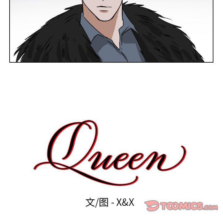 万界仙踪漫画韩漫全集-第46话无删减无遮挡章节图片 