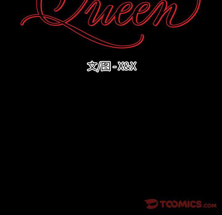 万界仙踪漫画韩漫全集-第51话无删减无遮挡章节图片 