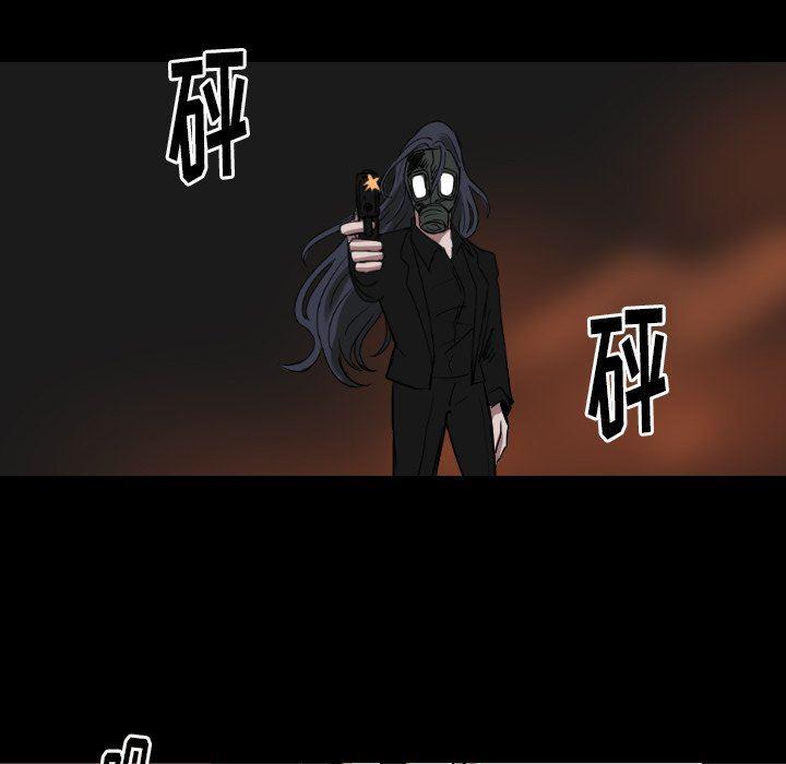 万界仙踪漫画韩漫全集-第51话无删减无遮挡章节图片 