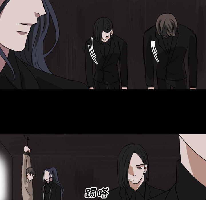 万界仙踪漫画韩漫全集-第51话无删减无遮挡章节图片 