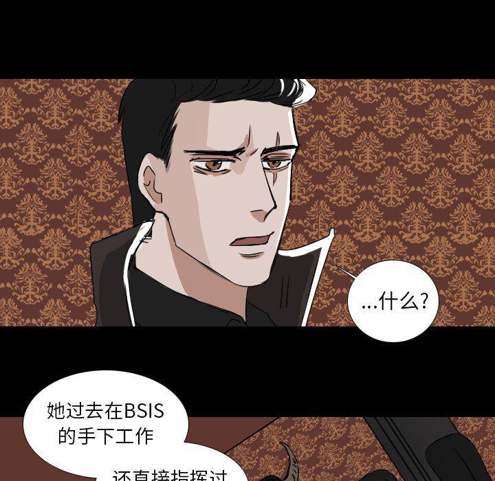 万界仙踪漫画韩漫全集-第52话无删减无遮挡章节图片 