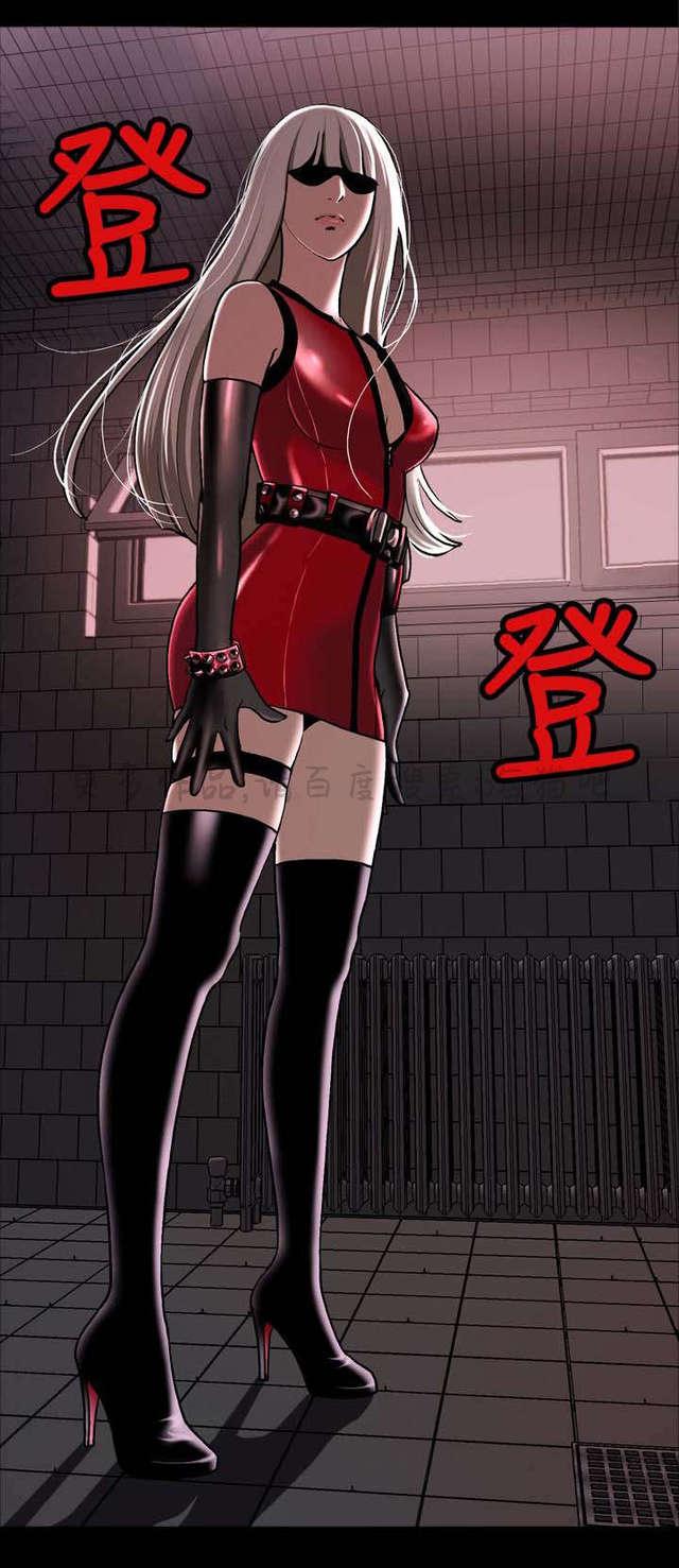 吴城垈漫画韩漫全集-第3话无删减无遮挡章节图片 
