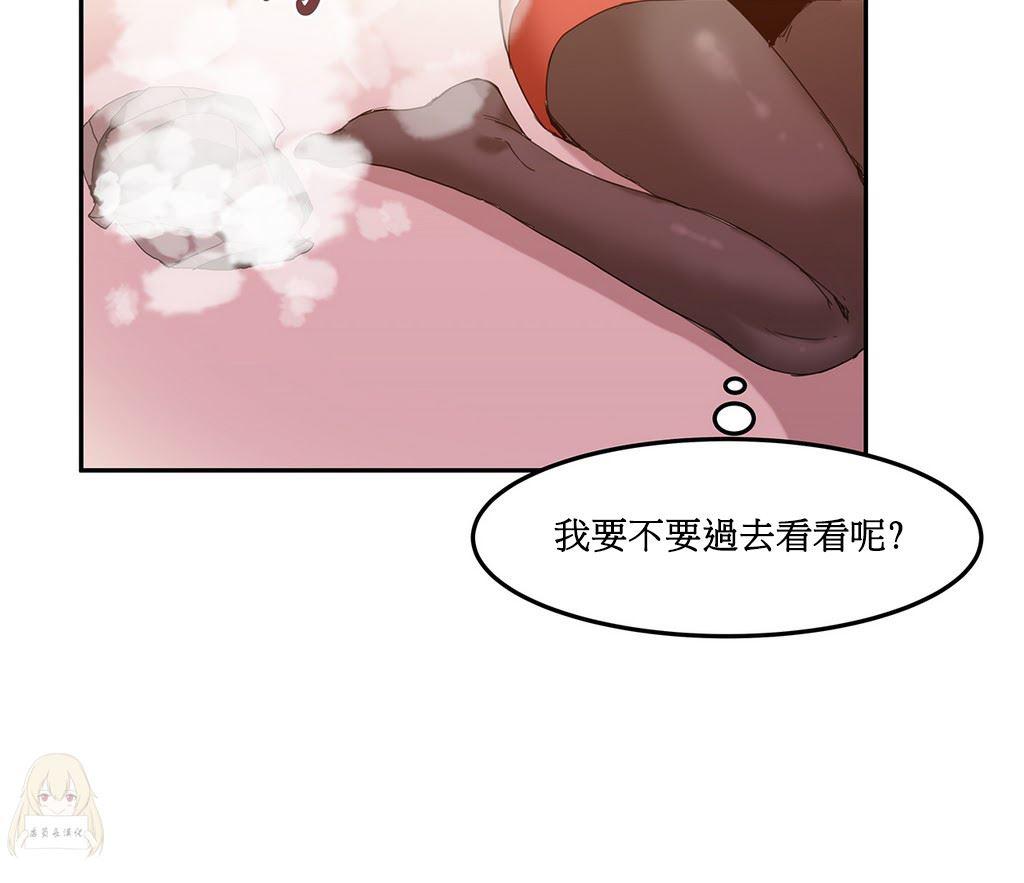 夏虫漫画韩漫全集-第5话无删减无遮挡章节图片 