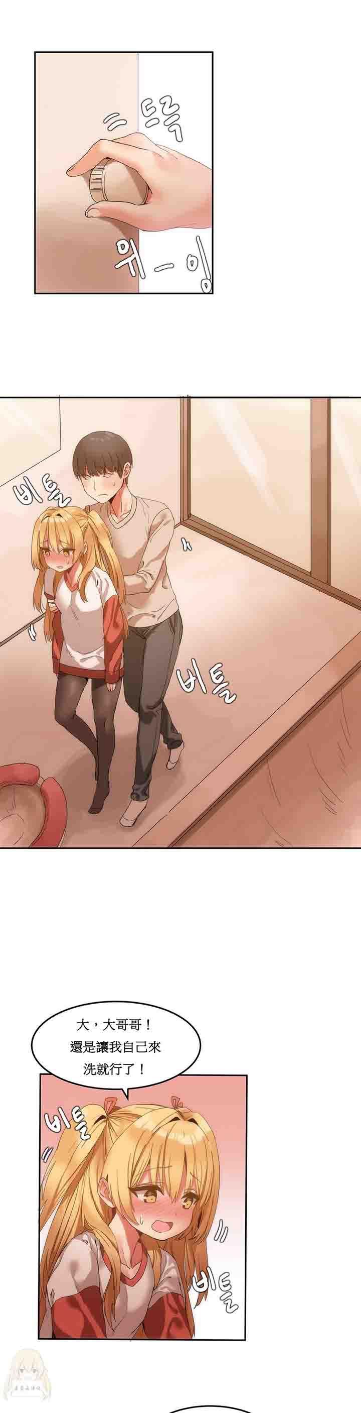 夏虫漫画韩漫全集-第7话无删减无遮挡章节图片 