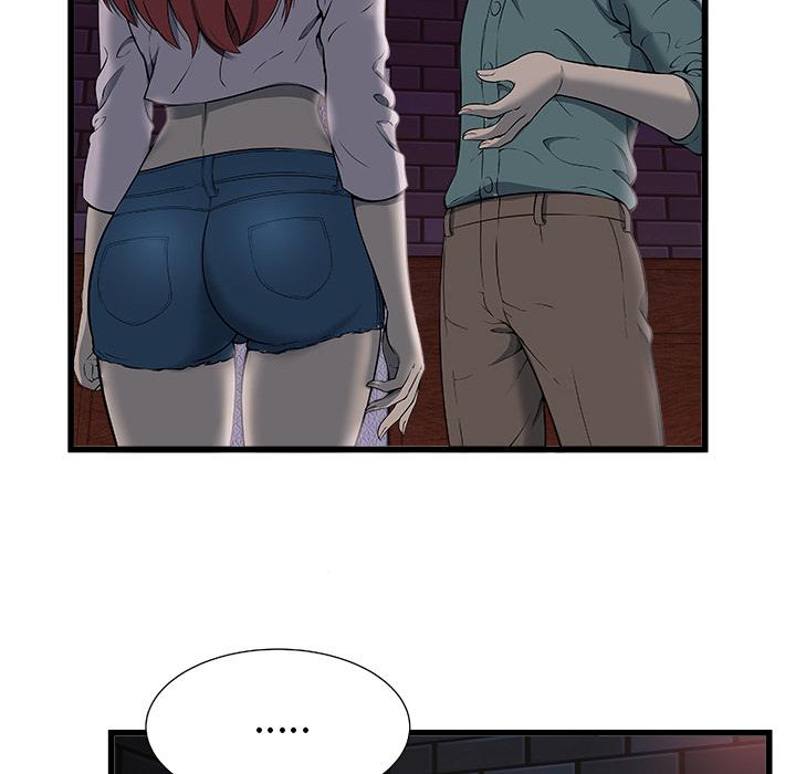 幻想女仆漫画韩漫全集-2无删减无遮挡章节图片 