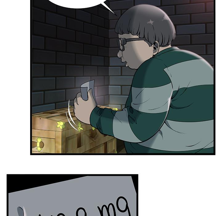 幻想女仆漫画韩漫全集-2无删减无遮挡章节图片 