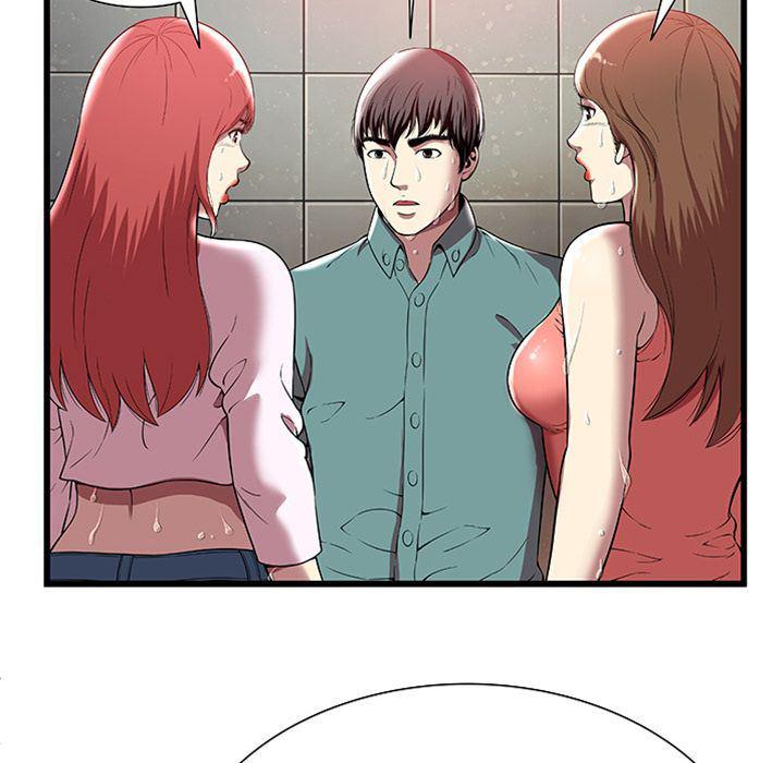 幻想女仆漫画韩漫全集-第4话无删减无遮挡章节图片 