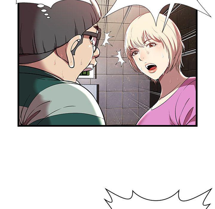 幻想女仆漫画韩漫全集-第4话无删减无遮挡章节图片 