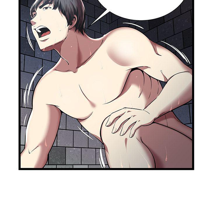 幻想女仆漫画韩漫全集-第5话无删减无遮挡章节图片 