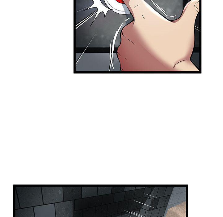 幻想女仆漫画韩漫全集-第6话无删减无遮挡章节图片 