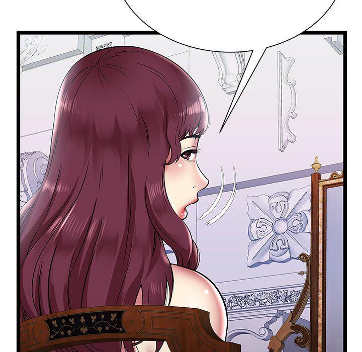 幻想女仆漫画韩漫全集-第6话无删减无遮挡章节图片 
