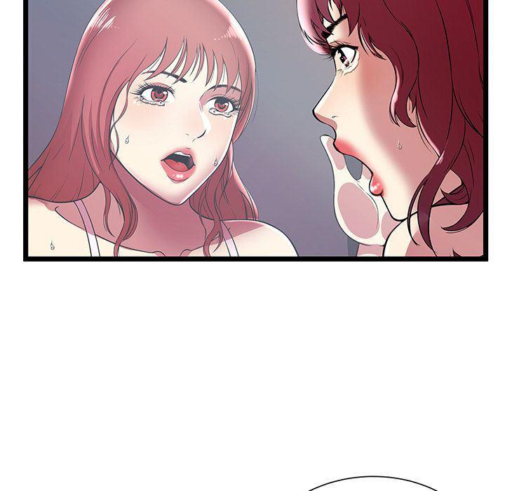 幻想女仆漫画韩漫全集-第7话无删减无遮挡章节图片 
