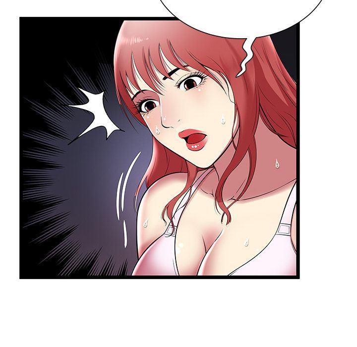 幻想女仆漫画韩漫全集-第7话无删减无遮挡章节图片 