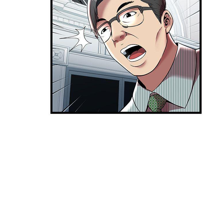 幻想女仆漫画韩漫全集-第7话无删减无遮挡章节图片 
