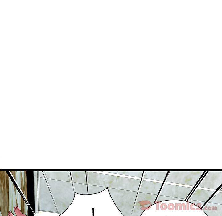 幻想女仆漫画韩漫全集-第7话无删减无遮挡章节图片 
