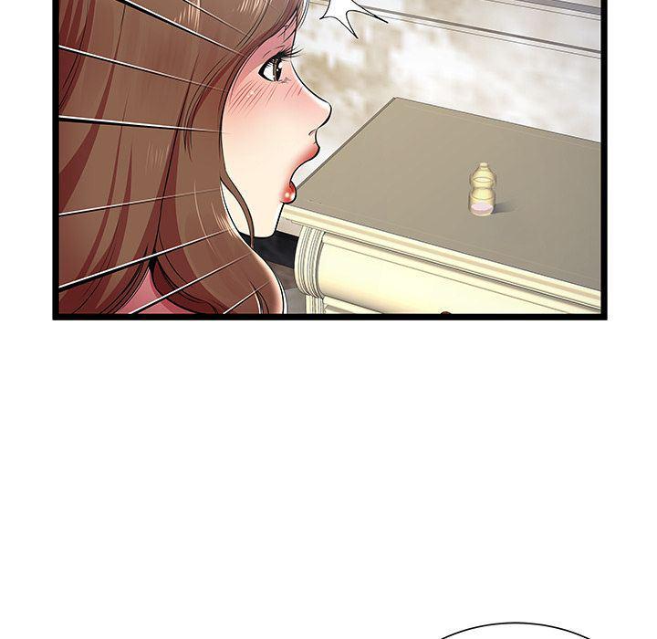 幻想女仆漫画韩漫全集-第8话无删减无遮挡章节图片 