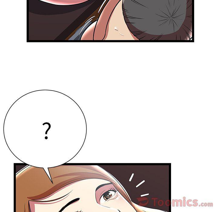 幻想女仆漫画韩漫全集-第9话无删减无遮挡章节图片 