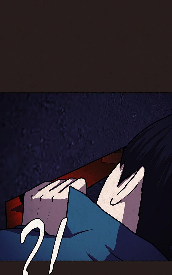幻想女仆漫画韩漫全集-第10话无删减无遮挡章节图片 