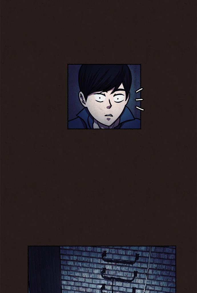 幻想女仆漫画韩漫全集-第10话无删减无遮挡章节图片 