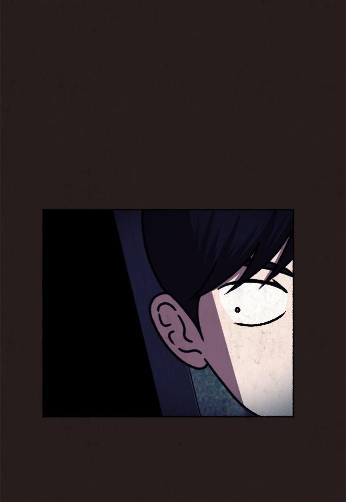幻想女仆漫画韩漫全集-第10话无删减无遮挡章节图片 