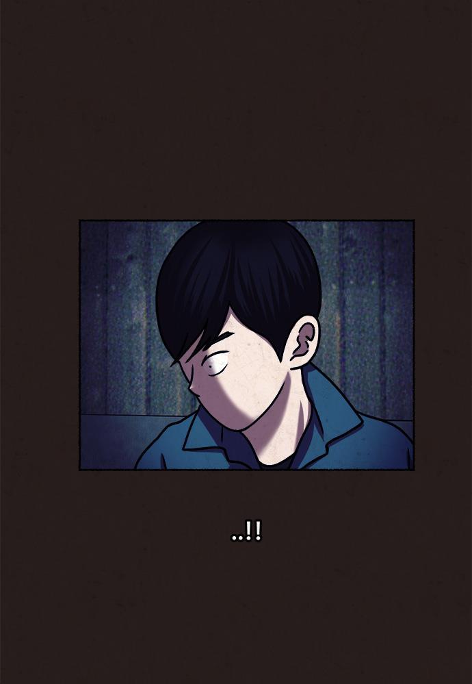 幻想女仆漫画韩漫全集-第10话无删减无遮挡章节图片 