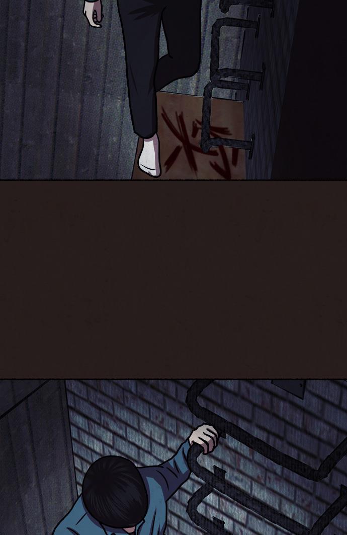 幻想女仆漫画韩漫全集-第10话无删减无遮挡章节图片 