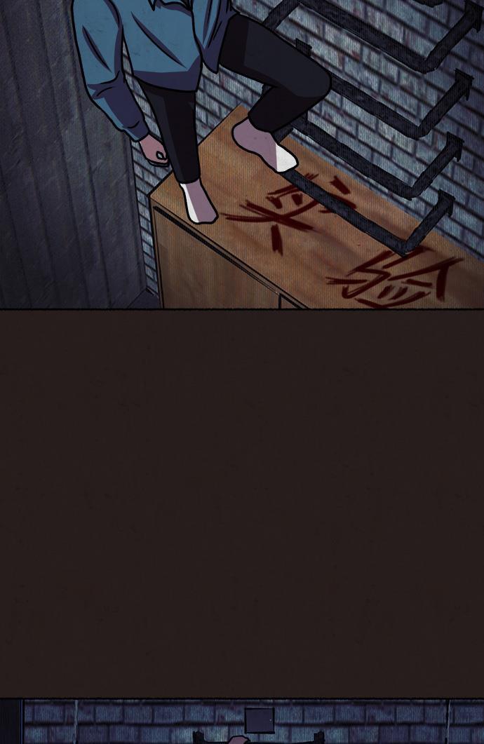 幻想女仆漫画韩漫全集-第10话无删减无遮挡章节图片 
