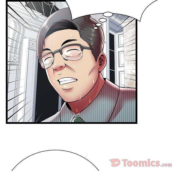 幻想女仆漫画韩漫全集-第10话无删减无遮挡章节图片 