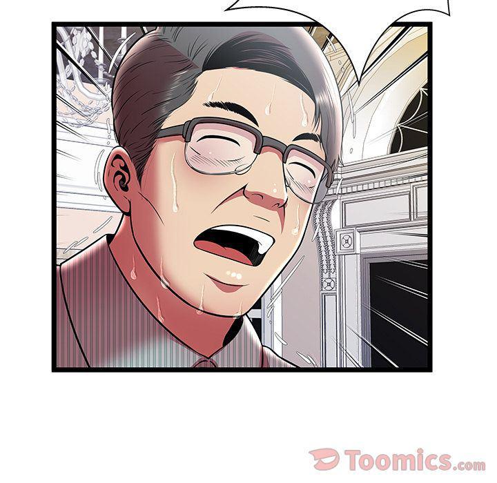 幻想女仆漫画韩漫全集-第10话无删减无遮挡章节图片 