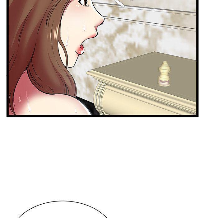 幻想女仆漫画韩漫全集-第10话无删减无遮挡章节图片 