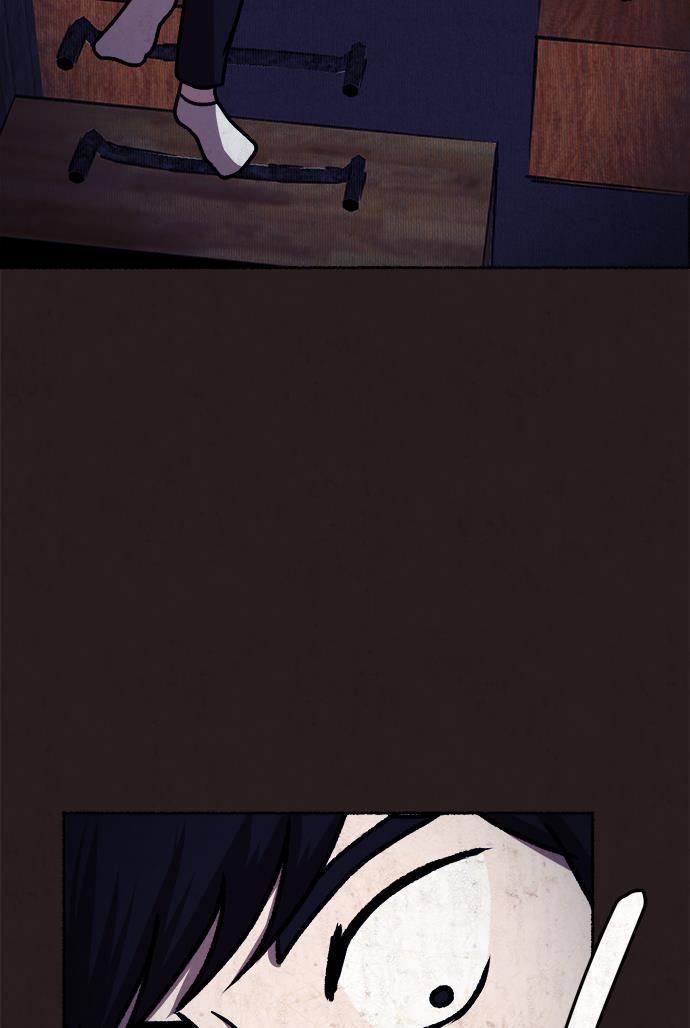 幻想女仆漫画韩漫全集-第11话无删减无遮挡章节图片 