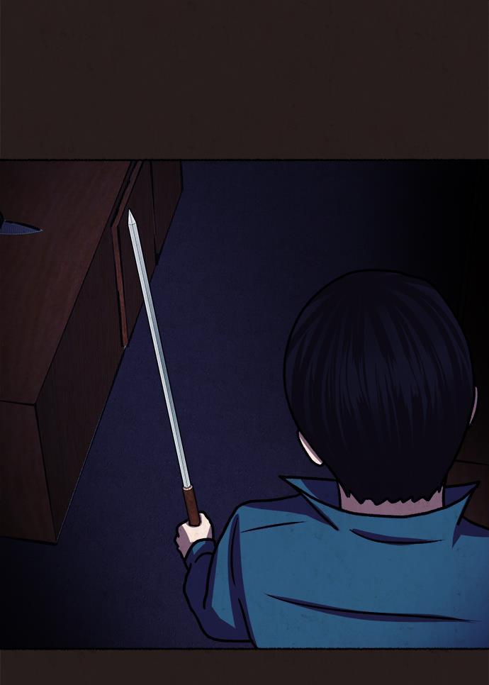 幻想女仆漫画韩漫全集-第11话无删减无遮挡章节图片 