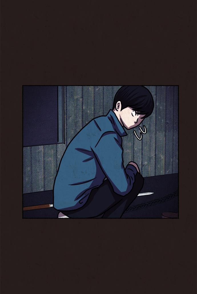 幻想女仆漫画韩漫全集-第11话无删减无遮挡章节图片 